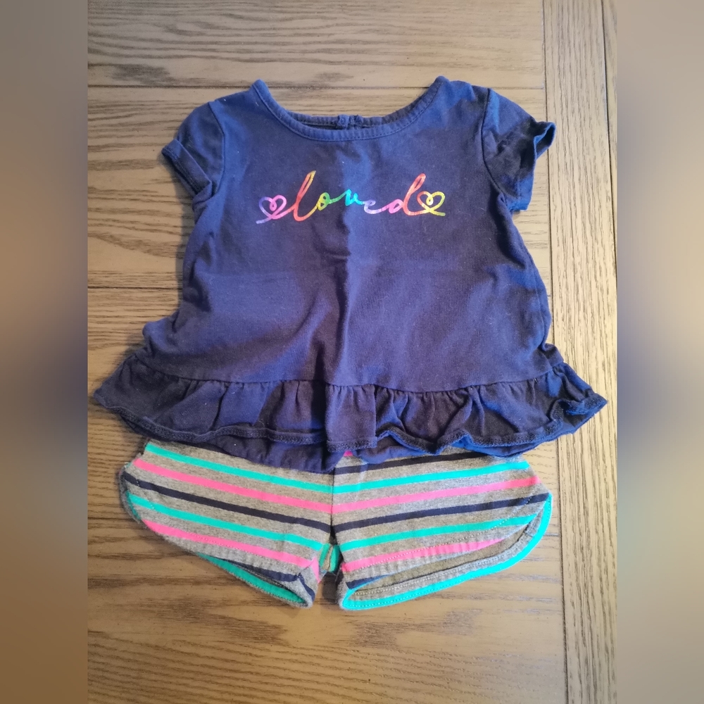 Matching set George size 6-12M